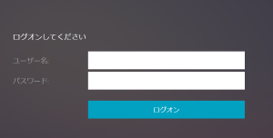 KINGコンク初回起動手順１